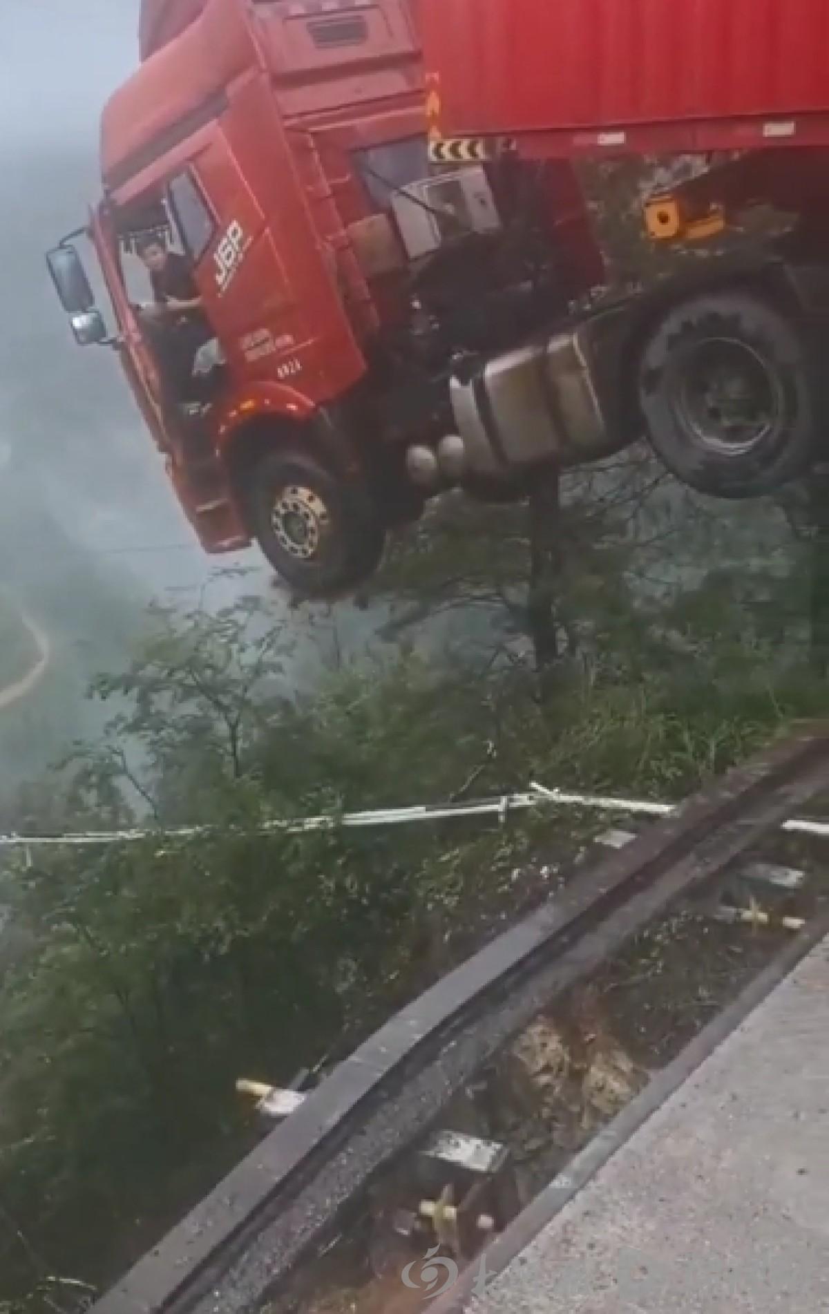 貴州猴子河特大橋引橋發(fā)生垮塌事故