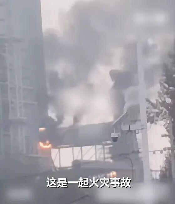 安徽淮北一電廠脫硫塔起火 致2死
