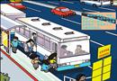 乘車人交通安全常識(shí)