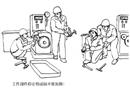 違章拆換，必出傷害