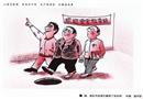 瞧，高處作業(yè)我們都裝了安全網(wǎng)