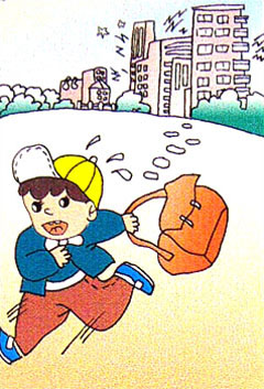中小學(xué)生地震安全知識(shí)