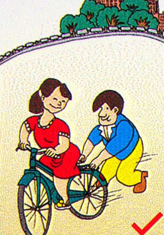 中小學(xué)生騎車安全知識(shí)