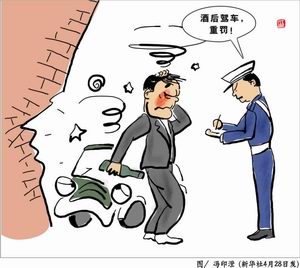 《道路交通安全法》特別從通行權利的分配上充分保護行人的生命安全。賦予行人在人行橫道上的絕對優(yōu)先權，保護無交通信號情況下的行人橫過道路權。 