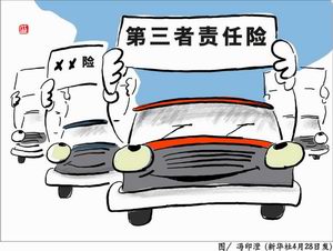 《道路交通安全法》對飲酒后、醉酒后駕駛機動車的違法行為、對酒后駕駛公交、出租等營運機動車的違法行為都有明確的處罰規(guī)定。 