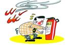 急用急學(xué)