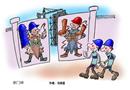 新門(mén)神