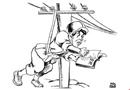 電力安全漫畫：應(yīng)急