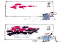 事故和成績(jī)