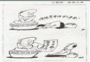 秘訣