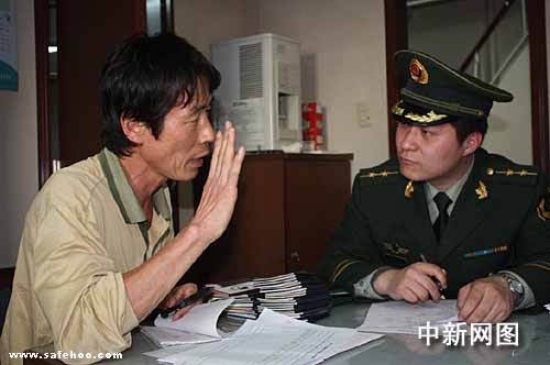 浙江漁船被外輪撞沉8名漁民下落不明(圖)