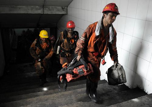 河南登封煤礦發(fā)生事故9人遇難7人被困(圖)