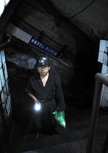 河南登封煤礦發(fā)生事故9人遇難7人被困(圖)
