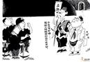 防范“措施”