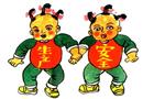 孿生兄弟