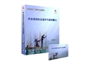作業(yè)現(xiàn)場安全監(jiān)護與案例警示