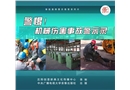 警惕！---機械傷害事故警示錄