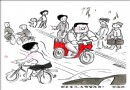 都走右邊，左側(cè)留給誰(shuí)？